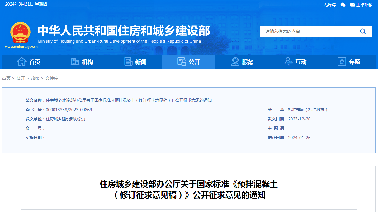 1711003045545586.png image.png